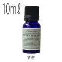 エッセンシャルオイル「フレーバーライフ」すぎ(10ml)【アロマ 精油 高品質 フレグランス オイル リフレッシュ 香り リラックス 100%ピュア ナチュラル 女子力 ギフト プレゼント リビング 寝室 浴室 玄関】(4)