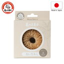 「亀の子束子」白いたわし ホワイト パーム (大)(直径95×厚40mm)【日本製 パームたわし 洗浄 ココナッツ繊維 ホワイトパーム 円形 吸水 柔らかい 乾...