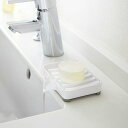 【クーポン対象外】 石鹸トレー ミスト 水が流れるソープトレー ソープディッシュ【お風呂 風呂場 おしゃれ トレイ 石けん置き 石けん皿 ケース ホルダー 収納 山崎実業】