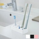 商品名 歯ブラシ＆歯間ブラシスタンド「ミスト」 商品説明 歯ブラシや歯間ブラシをまとめて収納できる歯ブラシスタンドです。 普通の歯ブラシを立てるのはよくありますが、こちらは電動ブラシの替えブラシや、歯間ブラシまでも立てられる親切デザイン。I字型剃刀なども収納できます。 置き場に困る小さいブラシも、ここに収納すれば見た目もスッキリ。 家族みんなの分もひとまとめに出来て、誰のブラシかも一目瞭然。 ポリストーンという石のような材質で、しっとりした質感と適度な重みが清潔感ある水回りを演出します。 シンプルでおしゃれな「ミスト」シリーズで、清潔で気持ちいいサニタリーにしてみませんか？ ※ご利用のモニター環境により色味に差異が生じる場合がございます。 サイズ／重量 商品サイズ：約W11.5×D4.5×H2.8cm／約175g 穴内径：（大）約直径2cm、（小）約直径8.5mm 個装サイズ：約W12×D3×H9cm／約195g 材質 ポリストーン JANコード 4903208033947／ホワイト 4903208033954／ブラック 4903208033961／ピンク 関連商品のご案内 水が流れるソープトレー「ミスト」 トゥースブラシスタンド「プレーン」歯ブラシ立て（ラウンド） トゥースブラシスタンド「プレーン」歯ブラシ立て（スクエア） 歯ブラシスタンド「プレーン」トゥースブラシスタンド＆トレー お風呂おもちゃ袋「スクエア」 おしり拭きケース「スマート」 &nbsp; &nbsp;歯ブラシ＆歯間ブラシスタンド「ミスト」 歯ブラシや歯間ブラシをまとめて収納できる歯ブラシスタンドです。 普通の歯ブラシを立てるのはよくありますが、こちらは電動ブラシの替えブラシや、歯間ブラシまでも立てられる親切デザイン。I字型剃刀なども収納できます。 置き場に困る小さいブラシも、ここに収納すれば見た目もスッキリ。 家族みんなの分もひとまとめに出来て、誰のブラシかも一目瞭然。 ポリストーンという石のような材質で、しっとりした質感と適度な重みが清潔感ある水回りを演出します。 シンプルでおしゃれな「ミスト」シリーズで、清潔で気持ちいいサニタリーにしてみませんか？ プチラッピング1円 リボンラッピング300円 熨斗ラッピング300円 ↑↑↑のリンクから希望するラッピングを選んで商品と一緒にお買いものカゴに入れてください。 お選びいただいた商品に合わせて、当店でちょうどいい大きさの袋／箱／リボン等をお選びし、ラッピングさせていただきます。