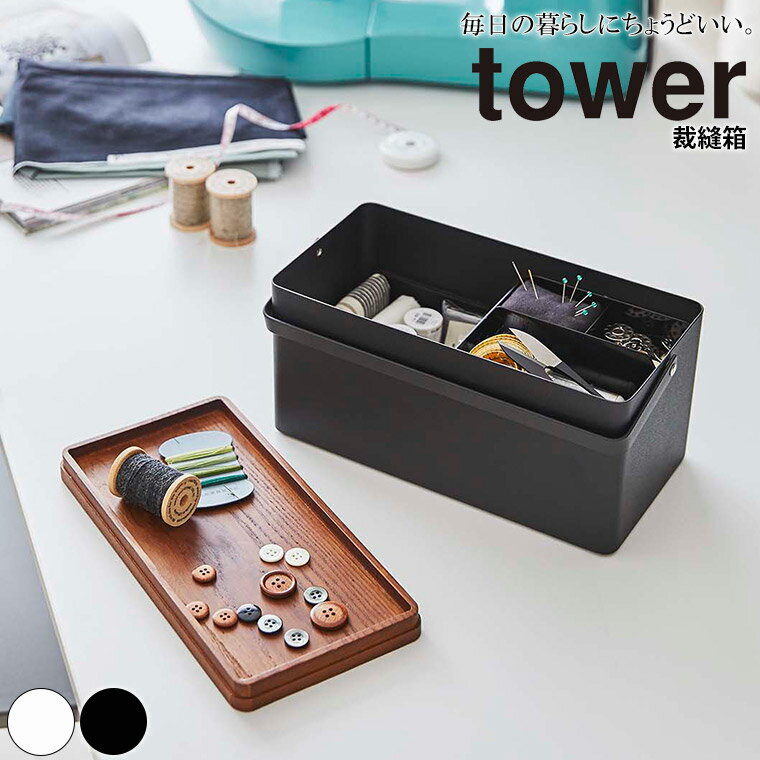 ڥݥоݳ ˥Ȣ   tower ¶ȡ 󥰥ܥå 󥰥 ˥ƻ ˥ ͵ ...