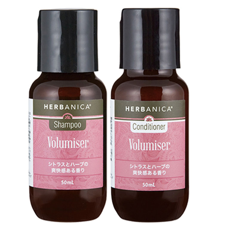 ヘアケア「ハーバニカ（HERBANICA）」トライアルセット（ボリュマイザー）[126-06-005]【50ml お試し ボタニカル シャンプー コンディショナー ノンシリコン ハーブ アロマ 頭皮ケア ハーブエキス 無添加 オーガニック スカルプケア 精油】 e-bathroom-10022130 暮らしのソムリエSHOP! サンプル画像2