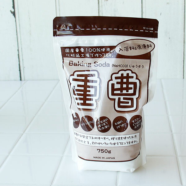 ちのしお重曹（750g）【風呂掃除 洗剤 クレンザー 弱アルカリ性 入浴剤 重層風呂 クリーナー 掃除 お掃除グッズ お手入れ 洗浄剤 消臭剤 防臭剤 消臭 防臭 重層掃除 中和作用 お風呂掃除 清掃】のサムネイル