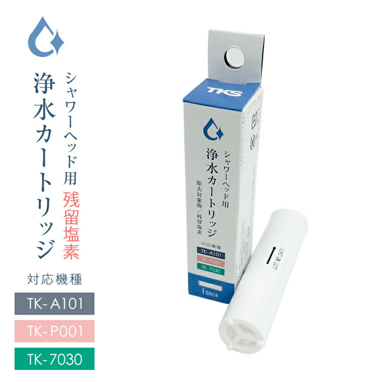 ȥå奫ȥå1ܡ[TK-T501]ڻα ǽ إå TKG  ʥܥ꡼ʥץ꡼ȡƥ...