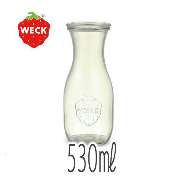 ジャー「WECK」ジュースジャー（530ml/S）【ガラス 