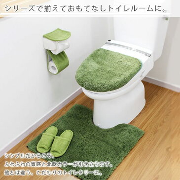 ペーパーホルダーカバー「PLYS（プリス）」ベイスepi【トイレットペーパーカバー トイレペーパーカバー トイレタリー ホルダーカバー 北欧】