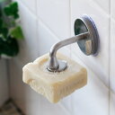 【メール便】石鹸を刺して吊るす石鹸置き DULTON(ダルトン) マグネティックソープホルダー ソープディッシュ【お風呂 風呂場 おしゃれ トレイ 石けん皿 ケ...