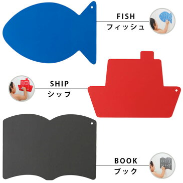 お風呂クレヨン「キットパスforバス(kitpas)」おえかきボード【日本製 クレヨン お風呂玩具 お絵かき 浴育 国産 バストイ】【あす楽】