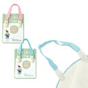 スタイクリップ「ABC」ハンカチクリップ【クリップ ホルダー スタイ ビブ ベビー用品 出産祝い ベビーギフト ベビー用品】