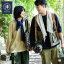 タオル「おぼろタオル」アウトドア専用スマートタオル (25×110cm)【首巻き 肩かけ 吸水 速乾 スポーツ ジム 庭仕事 畑仕事 シンプル おしゃれ 柔らか...