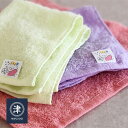ベビー専用「おぼろタオル」ベビー専用 おでかけタオル(約32×32cm)【日本製 赤ちゃん 綿100% ガーゼ生地 ふわふわ 吸水 速乾 敏感肌 日本アトピー協...