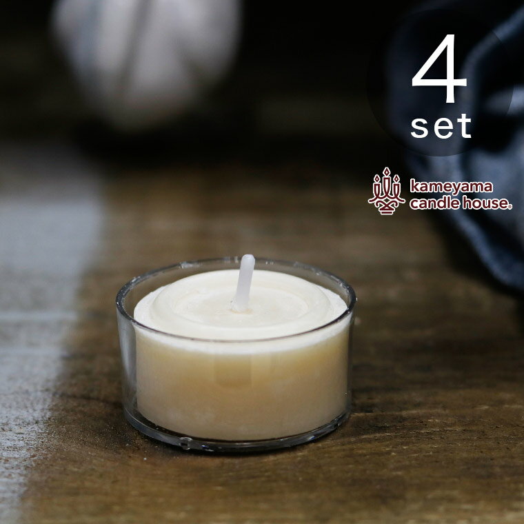 バスキャンドル「AromaticalBathCandle」アロマティカルティーライト(4個入り)【カメヤマキャンドル キャンドルハウス お風呂キャンドル バスキャンドル リフィル 詰替え ナチュラル パーム】