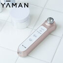 【送料無料】美顔器「ヤーマン（YA-MAN）」サークルピーリングプロ[HDS-30N]【正規販売店 ヤーマン ミーゼ イオンケア 超音波 防水 毛..