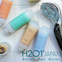 塩素 除去 シャワーフィルター「H201」正規販売店【シャワー フィルター 韓国 塩素除去 シャワーヘッドフィルター お風呂 ビタミンC ビタミンE シャワーヘ...