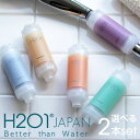 韓国発!シャワーフィルター「H201」2本セット【正規販売店】【シャワー 塩素 除去 フィルター 韓国 ボディケア 美容 アロマ 塩素除去 シャワーヘッドフィル...