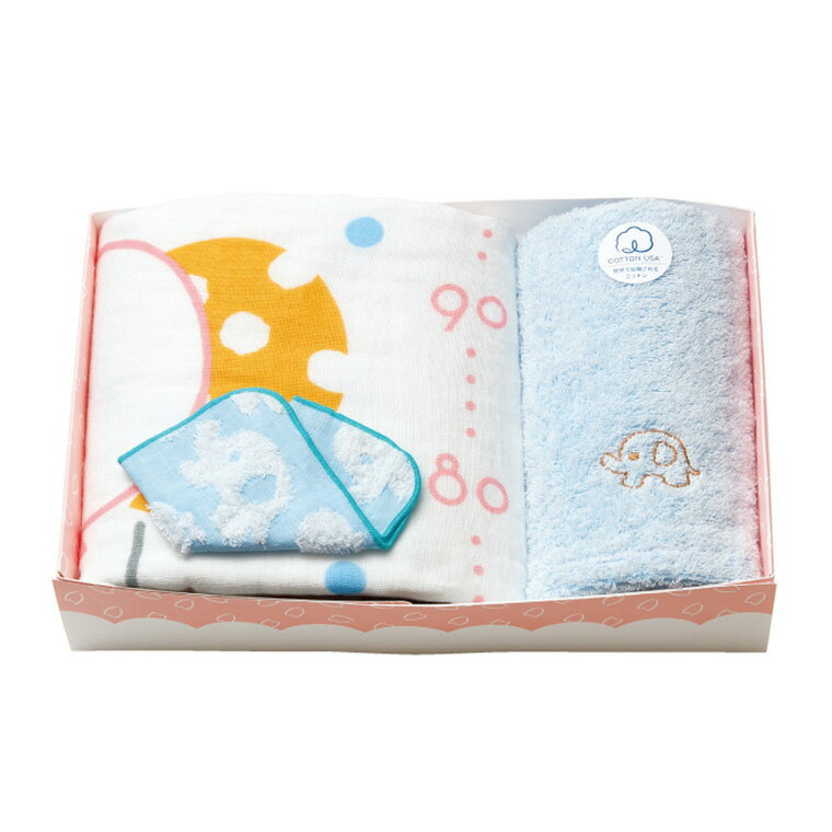 ギフトセット「onenne(オネンネ)」ベビー用品3点セット(ハンカチ&タオル2種)【タオルギフト フェイスタオル ベビー 赤ちゃん 身長計 バスタオル 出産祝い プレゼント お祝い 女の子 男の子 ギフト 今治タオル】