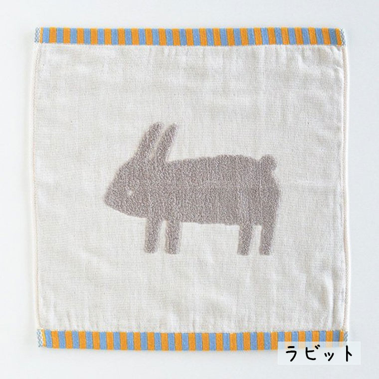 今治タオル「Plantia（プランティア）」ポラリス／ウォッシュタオル【ハンドタオル タオル オーガニックコットン 日本製 今治 今治タオルブランド認定商品 綿100％ コットン 100％ かわいい アニマル ギフト 出産祝い】