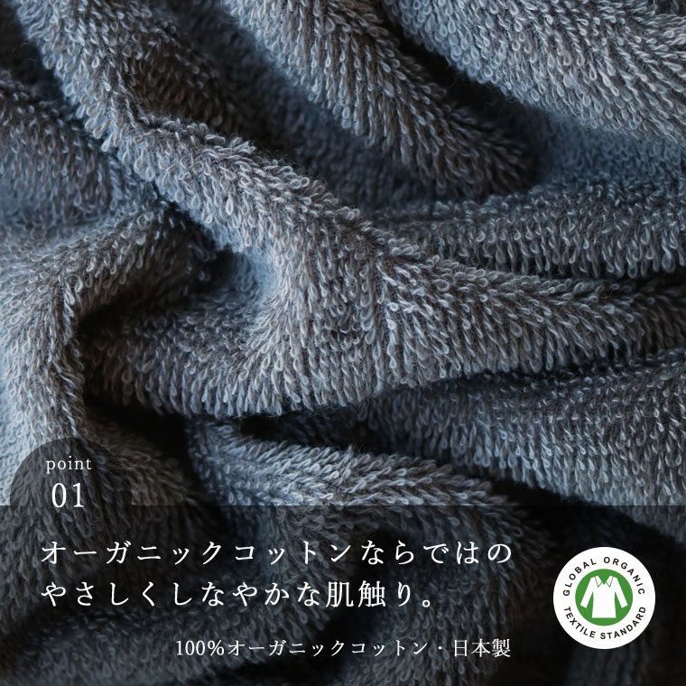 10 Off 送料無料 日本製 タオルセット Bathlier 大人の平日タオル 2人暮らしプラン お得 お買い得 まとめ買い フェイスタオル おしゃれ オーガニックコットン 綿100 薄手 スポー 10 Off 送料無料 日本製 タオルセット Bathlier 大人の平日タオル 2人暮らしプラン お得 お買い得 まとめ買い フェイスタオル おしゃれ オーガニックコットン 綿100 薄手 スポー