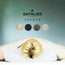 枕「BathSleep(バスリープ)」BathSleeppillow/ミドル(約W60×H19.5×D14(cm))【まくら 睡眠 寝具 クッション お風呂 入...