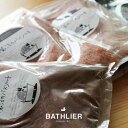 入浴剤 魔法のバスソルト(800g×5袋セット) ヒマラヤ岩塩 バスソルト【 塩素中和 硫黄 ギフト お洒落 バスグッズ お風呂 リラックス 敬老の日 プレゼン...