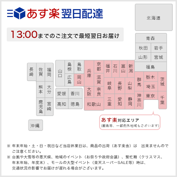 防滴バスクロック／バブルコート（ブルー）【バスグッズ 半身浴 時計 防水 風呂 防滴 浴室 お風呂時計 バスクロック 時間 シャワー飛沫 ギフト おしゃれ かわいい 便利 母の日 父の日 キッチン時計 バス用品】【あす楽】