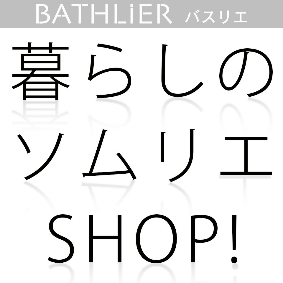 Shop icon