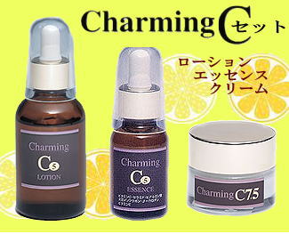 限定価格セール チャーミングｃセットビタミンc ローション エッセンス クリームビタミンc誘導体配合 化粧水 美容液 超保湿クリーム 開店祝い Www Ugtu Net