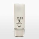 シェルマSCリキッドファンデーション(ナチュラル/ピンク)ヒト幹細胞配合コスメ(4)