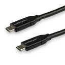 StarTech.com USBケーブル/C-C/3m/USB 2.0/480Mbps/5A/オス・オス/BK(USB2C5C3M) 目安在庫=△