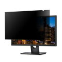 StarTech.com プライバシーフィルター/27インチモニター対応/16:9アスペクト比(PRIVSCNMON27) 目安在庫=○【6月末までポイント10倍】