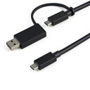 StarTechDcom USBP[u/C-C/1m/10 5Gbps/USB-AA_v^[t/IXEIX(USBCCADP) ڈ݌=