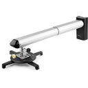 StarTech.com プロジェクターマウント/壁面固定/壁面からの距離420mm-700mm(PROJWALLMNT) 目安在庫=△【6月末までポイント10倍】