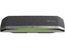 HP(Inc.) Poly Sync 40 USB-A and USB-C Microsoft Teams認定モデル(77P35AA) 目安在庫=△【6月末までポイント10倍】
