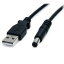 StarTech.com USB֥/A - 5V DCץ饰/2m/Mͥ/֥å(USB2TYPEM2M) ܰº߸=