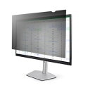 StarTech.com プライバシーフィルター/19.5インチ アスペクト比 16:9/両面使用(19569-PRIVACY-SCREEN) 目安在庫=○
