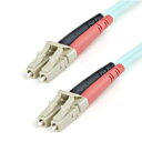 StarTech.com 光ファイバーケーブル/1m/OM3準拠/50/125/LC-LC/LSZH/AQ(A50FBLCLC1) 目安在庫=○[メール便対象商...