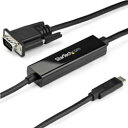 StarTech.com ディスプレイ変換ケーブル/USB-C - VGA/1m/1920x1200/ブラック(CDP2VGAMM1MB) 目安在庫=△