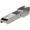 StarTech.com MSA準拠SFP+モジュール(SFP10GBTST) 目安在庫=△【6月末までポイント10倍】
