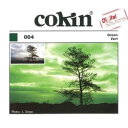 KenkoTokina(ケンコー・トキナー) コッキン 角型全面カラーフィルター Z004 グリーン(202004) メーカー在庫品