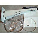 日本ヒューレット・パッカード HPE ANW AP-270-MNT-V2 Otdr Short Arm Mnt(JW053A) 目安在庫=○【6月末までポイント10倍】(2)