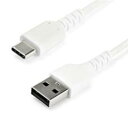 StarTech.com USBケーブル/A-C/2m/USB 2.0/480Mbps/高耐久/オス・オス/WT(RUSB2AC2MW) 目安在庫=△