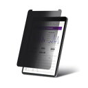 StarTech.com プライバシーフィルター/12.9 iPad Pro 第3世代以降(129IP-PRIVACY-SCREEN) 目安在庫=△【6月末までポイント10倍】