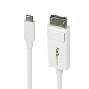 StarTech.com ディスプレイ変換ケーブル/USB-C - DP/2m/4K60Hz/双方向/WT(CDP2DP2MBW) 目安在庫=△