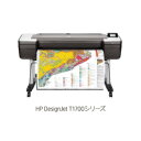 日本HP DesignJet T1700 dr(W6B56A#BCD) 目安在庫=△