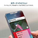 Arlo Essential Outdoor Security Camera 2K - 2 cam(VMC3250-100JPS) 目安在庫=△【6月末までポイント10倍】