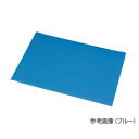 ルドロー 疲労軽減マット(コンフォートキング(TM)) (1枚)(CK0023BL) 目安在庫=△