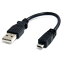 StarTech.com USBケーブル/A - Micro-B/15cm/USB 2.0/480Mbps/オス・オス/BK(UUSBHAUB6IN) 目安在庫=△