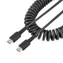 StarTech.com USBケーブル/C-C/1m/USB 2.0/コイル状/高耐久アラミド/BK(R2CCC-1M-USB-CABLE) 目安在庫=△[メ...