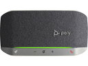 HP(Inc.) Poly Sync 20 USB-A(772D2AA) 目安在庫=○【6月末までポイント10倍】