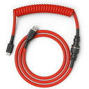 Glorious Coiled Cable - Crimson Red (USB-C with Aviator Connectors)(GLO-CBL-COIL...